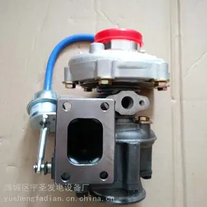 华旭6105水箱发电机组通用75kw/100kw/120kw水箱通用 潍柴6105增压器