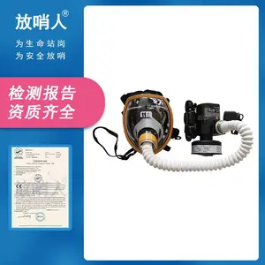 ������FSR0107�綯�ͷ�ʽ���ܺ����� ����Ұ��������ʱ�䳤