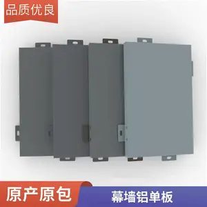 ������������������ɫ������ չ����ǽ���� ����դװ�޲���