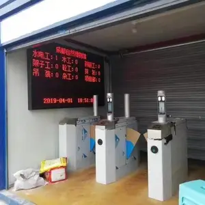 工地员工刷卡门禁考勤系统三辊闸智能人行通道管理系统