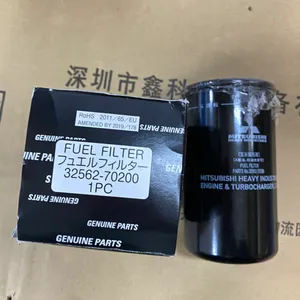 三菱柴油机配件柴油滤清器32562-70200、32562-70300
