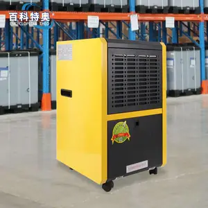 ������������ʪ�� ��ҵ������ʪ�������BCF-756C