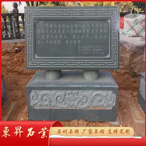 ���ҹ�Ӧ����ʯ�� ʯ����ʯ���������� ���Ű�װ