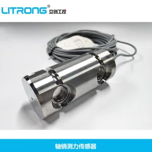 NBC意大利PI30KN轴销测力传感器应力销轴