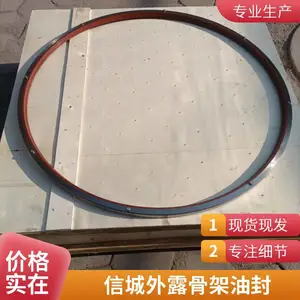 ����ӹ���¶����Ǽ��ͷ��ܷ�� �����´�ֱ�����ֹ��
