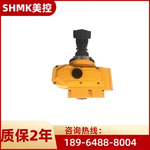����J961H-16C25C��С�Ͷ��ת�綯�Ժ���ֹ���Ϻ�˫�㻦������ά��