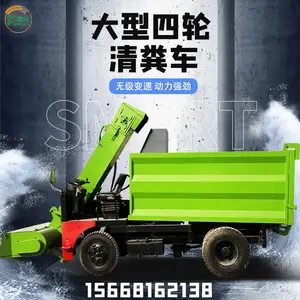 60��������8������೵��ֳ���������ţ�������豸����4102����