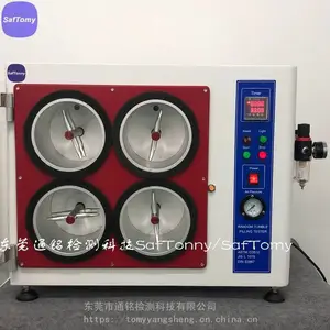 四工位乱翻式起毛起球测试仪 ASTM D3512 通铭支持定制