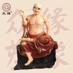 ��֬������ʮ���޺����� ���ʹŲ���������������ʦ����