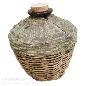 ��Ӧֽ�������¨�� 5��С�;����¨�ƹ޹���Ʒװ���þƹ�