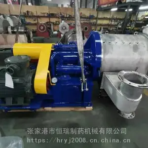 ����Ʒ��HR500-N��ʽ˫�������������Ļ������ѣ��ѺϽ����