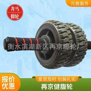 �ӱ���ˮ�پ���ɫ��ĥ�𽡸��� ˫�־����˶��ñ���Я��