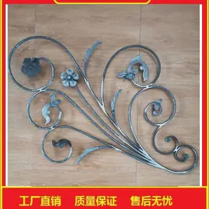 铁艺梯花梯杆组合花件生产订做实心材料防腐耐用