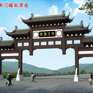 ���ˮ��¹��Ʒ��������ֿڲʻ���¥���ʩ������ ����԰�� d134