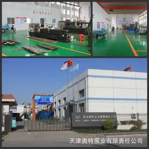 250QJR高温深井热水潜水泵_适用于井径273mm的温泉井/地热井使用