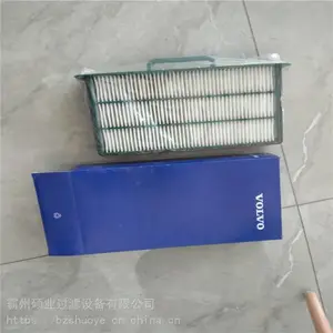 ������о 2095029 �յ���о ���ͳ��յ���о ������о