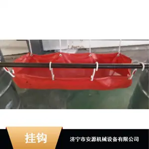 ����ˮ���ҹ� PVC���Ϲҹ� ***����ˮ���ҹ�