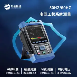 �������������� WX-6500 ���󻷾� �ֳ�ʽ��������������
