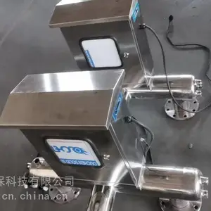 WD-ZM-1.2紫外线消毒仪,DN65进出水口 向上式安装设计参数