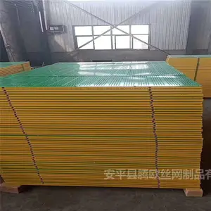 ���ͺ��� ������Ƭһƽ������ ������������˾ ��ŷ��������ͼƬ