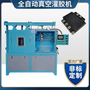 �ڽ���е ˫��ݻ�����֬��չེ�� ��ѹ����ע�豸 ʵ������