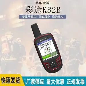 ��;K82B����Ӱ��͸���դ���ͼ��Ư��ˮ�棬ʹ�ø���ȫ ����