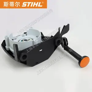 STIHL˹�ٶ��������������BR800C�������������������ܳ����