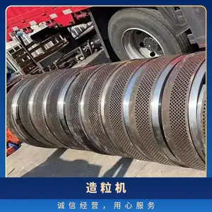 ��֮Դ������ȼ�Ͽ�������� 560�������Ͻ�ֻ�ģ
