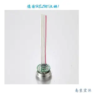 德国汉姆HM90高速瞬时0.5级爆破200KHz高频动态压力变送器