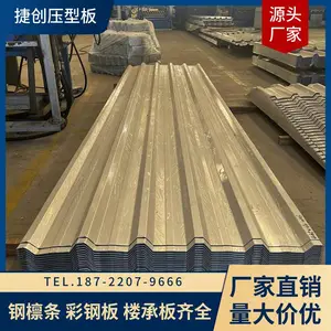 �ݴ� ***���� yx28-150-750�� ǳ��ɫ�ʸְ� AZ150 ��̼��Ϳ