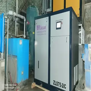 大亚湾空压机7.5KW-250KW螺杆压缩机维修保养 就近维修服务公司