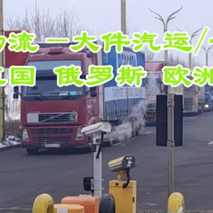 ��ѧƷ�������л���Σ��Ʒ���䵽������˹̹����ľͼ ��������