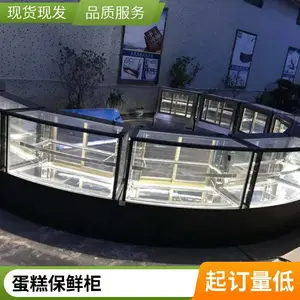 Բ���������ʷ������ ���������Ľ˹���չʾ�� ���Ᵽ��չʾ��