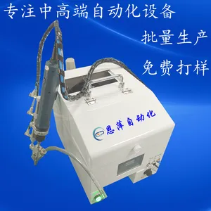 ��Ƽ�������ֳ�ʽ�������Զ�����ʽ�Զ�����˿��