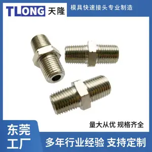 模具接头1/4NPT两端外牙水咀平口直通2分美制外丝螺纹连接头TLONG