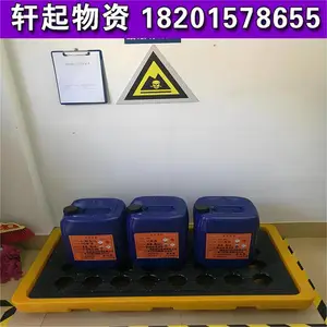 北 京延 庆常见实验室过期废液回收专业处理库存废试剂包括HW02