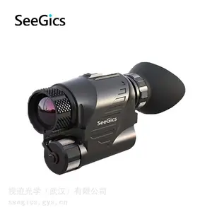 视迹SeeGics YS67头戴式红外热成像仪应急救援巡逻