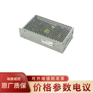 海康威视DS-D43Q200PT-5V,5V,40A,全彩LED电源