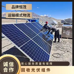 �����豸�չ� �� ɽ �� �����չ����� ����� �ֿ���� ������ȫ ��ï