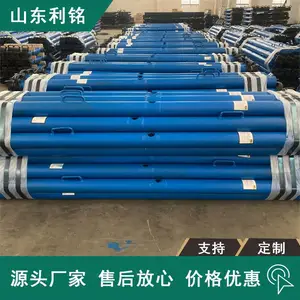 ���� ���õ���Һѹ֧�� DW28�� ������ȫ