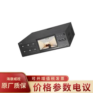 HIKVISION/��������DS-8604SNL-K4����ͬ��¼��¼����������
