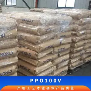 PPO �ձ��񻯳� 100V ע�ܼ� ��ȼ ����V0 ������ ����֬ �۱���ԭ��
