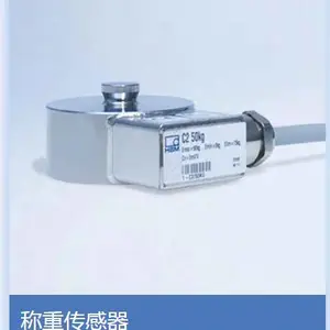 耐腐蚀不锈钢称重传感器C2-10T适用于大型称重设备和测力系统
