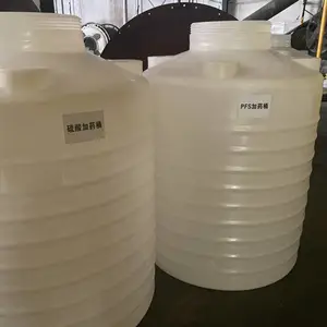 PE�������޳��ҹ�ӦʯӢɰ��ϴ��50��һ������͸����ᴿ��Ӧ��
