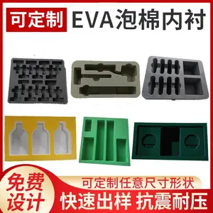 Ǭ����������eva��װeva�ڳķ�����eva����eva�ڳ�eva���eva����