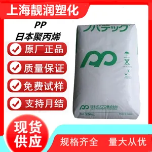 PP 日本JPC K5360 熔融指数: 60 g/10min 热变形温度: 130 °C