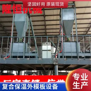 ���Ͻ������һ����豸 ������豸 �����÷�����
