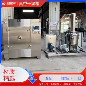 ���ڻ�е ��ո����� ��������ո���� ��̬����豸 �����ȴ����豸