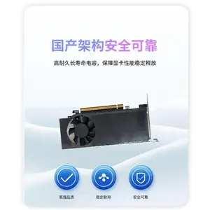 GITSTAR���� ����΢PCIe�����Կ�JM9230�����ڹ���ƽ̨ 8G�Դ�