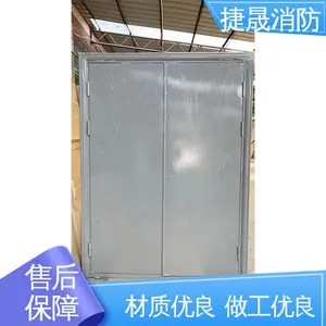 捷晟消防 耐腐蚀 厂家直供 钢制防火门 工业学校厂区